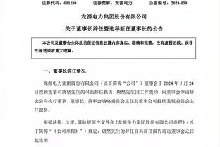 2射1传助球队大胜！若塔当选利物浦vs伯恩茅斯赛后全场最佳球员！